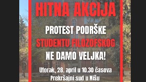 Skup podrške uoči suđenja